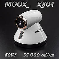 Белый фрезер Moox X804 55тис. об/мин, 80W для маникюра и педикюра