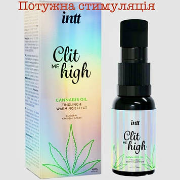 Збуджуючий гель для клітора Intt Clit Me On High Cannabis Oil 15 мл, сильна стимуляція