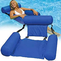 Надувной складной матрас Плавательный стул Swimming Pool Float Chair