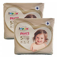 Подгузники трусики Lupilu Pantsy Premium Jumbo Bag 5 Junior 12-17 кг 70 шт IN, код: 8177404