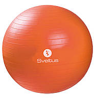 Мяч для фитнеса фитбол Sveltus Gymball ABS 55 см Оранжевый (SLTS-0496) PR, код: 7815045