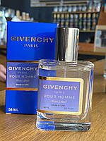 Парфюм для мужчин Givenchy Blue Label 58мл