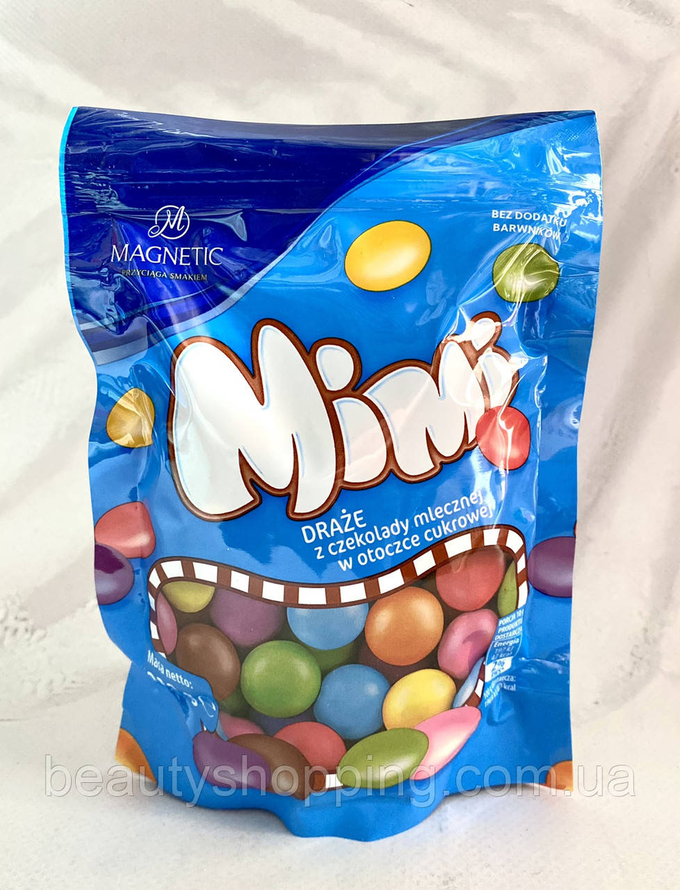 Mimi drazetki різнокольорові шоколадні драже 230 г Польща
