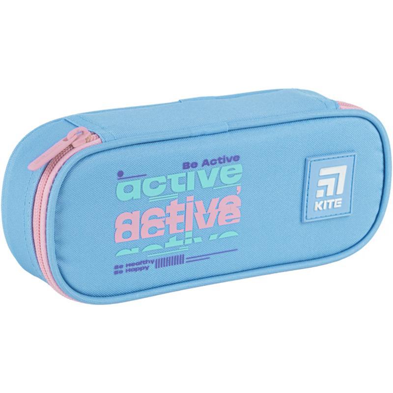 Пенал 1 відділення з додатковою вкладкою Kite K24-599-11, 66593, фото 1