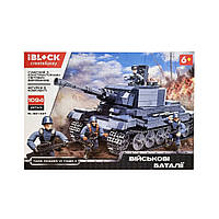 Toys Конструктор Военные баталии IBLOCK PL-921-347, 1094 детали Im_1142