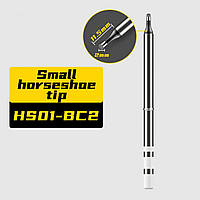 Жало HS01-BC2 HS-BC2 укороченное 6Ω 6Ом подходит к паяльникам GVDA GD300, Fnirsi HS-01, SH72, T65, T85