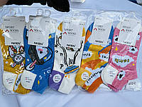 Женские короткие носки "Nicen", 37-41 р-р. Укороченные носки, носки женские с оригинальным дизайном