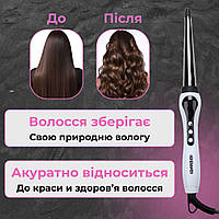 Lugi Плойка для волосся конусна професійна LED дисплей та титаново-турмалінове покриття Geemy GM-403