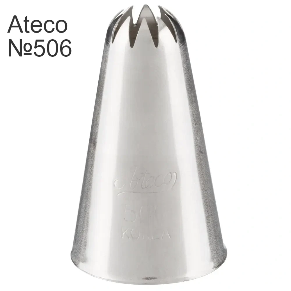 Насадка кондитерська Ateco No506, Закрита зірка, фото 1