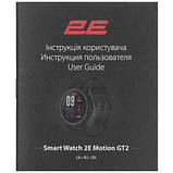 Смарт-годинник 2E Motion GT2 47 mm Black-Red (2E-CWW21BKRD), фото 8