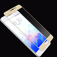 3D скло для Meizu M3 Note на весь екран Gold