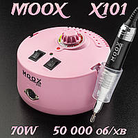 Розовый фрезер Moox X101 50тис. об/мин, 70W для маникюра и педикюра