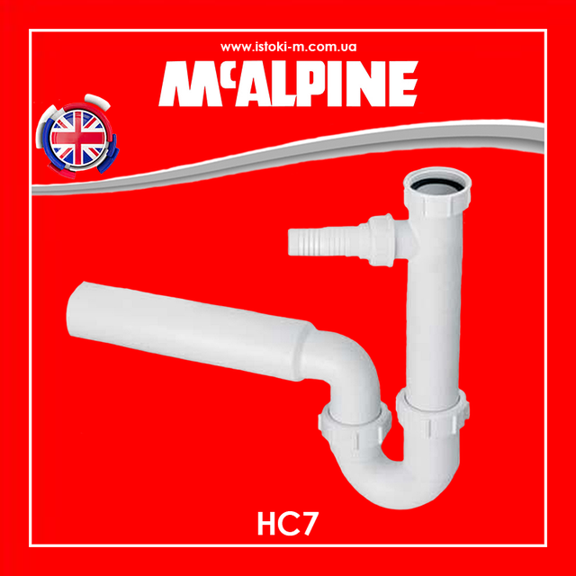 Сифони mcalpine для кухонних мийок_Сифони McAlpine_Сантехніка Mcalpine_HC7 McALPINE_Сифон для кухонної мийки_Сифон для кухонної мийки з підключенням до пральної машини_Сифон для кухонної мийки з підключенням до посудомийної машини_трубний сифон для кухонної мийки_сифон трубний для кухонної мийки_Сифон для кухонної мийки трубний_сифон трубний для кухонної мийки HC7 McAlpine_Сифон для кухонної мийки без зливу_трубний сифон для мийки з виходом для пральної машини_трубний сифон для мийки з виходом для посудомийної машини_Євро сифон для мийки_сифон мийка трубний_трубний сифон мийки без зливу_Трубний сифон для раковини з підключенням до пральної машини_Трубний сифон для раковини з підключенням до посудомийної машини_Сифон для кухонної мийки Mcalpine_Mcalpine_сифон без зливу для мийки_сифон трубний без зливу для мийки_Сифон для кухонної мийки трубний без зливу_Сифон для кухонної мийки McAlpine HC7_трубний сифон для кухонної мийки McAlpine_сифон трубний для кухонної мийки без зливу