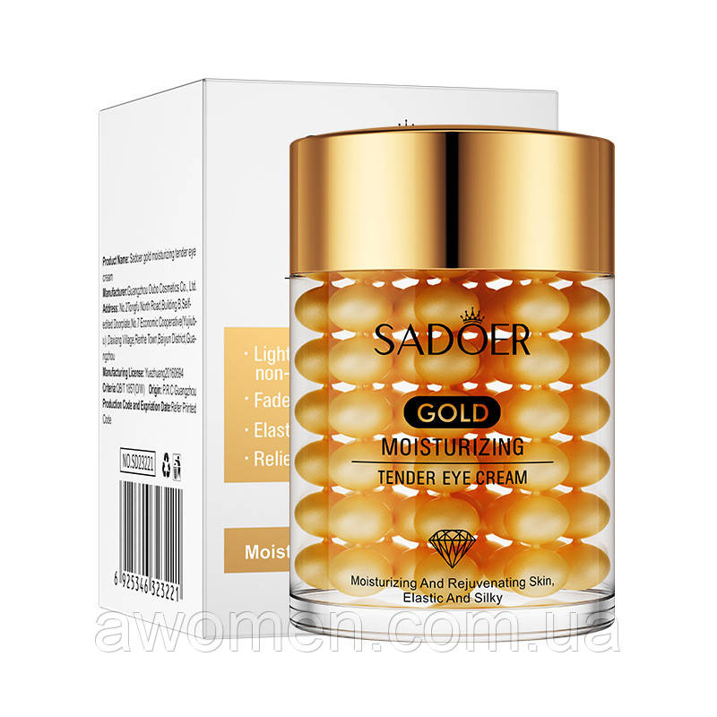Уценка! Зволожувальний крем для очей Sadoer Gold Moisturizing Tender 60 g (м'ята коробка) - фото 1 - id-p2182679393