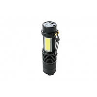 Новинка! Тактический фонарь POLICE BL 525 Q5 99000W фонарик 300 Lumen USB