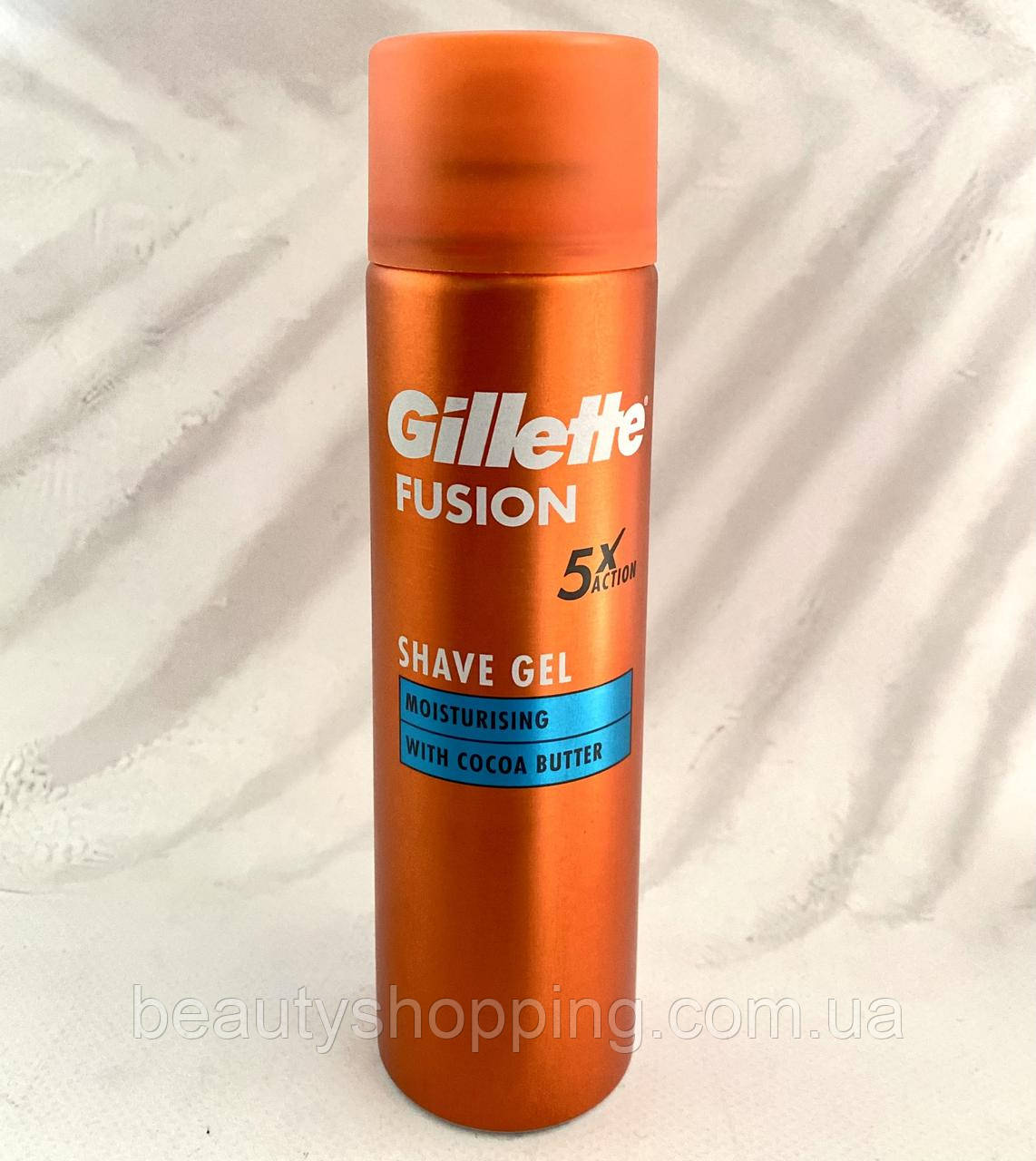 Гель для гоління зволожувальний Gillette Fusion gel 200 мл