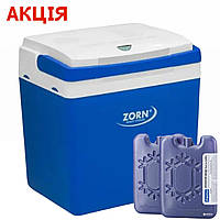 Автохолодильник Zorn Z-26 12/230 V, 25 л, термобокс - міні холодильник в машину) + 2 аккумулятора холода