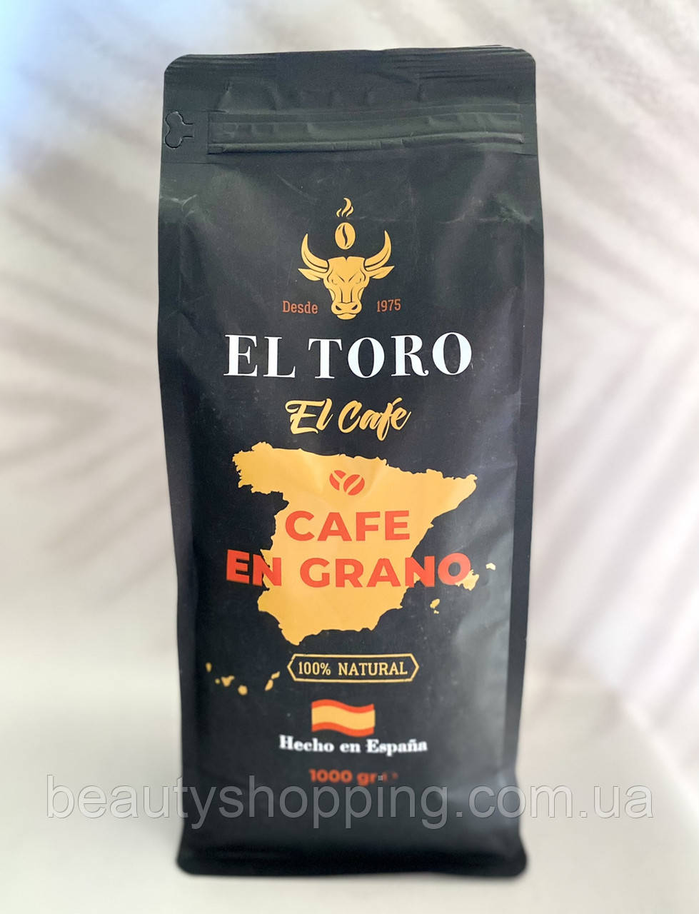 El Toro Cafe En Grano кава в зернах 1kg Іспанія