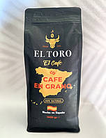 El Toro Cafe En Grano кофе в зернах 1kg Испания