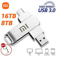 Флешка Type-C + USB Xiaomi 16ТВ флеш накопичувач телефон ноутбук