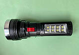 Ліхтар 227 ручний, світлодіодний, акумуляторний, фото 4