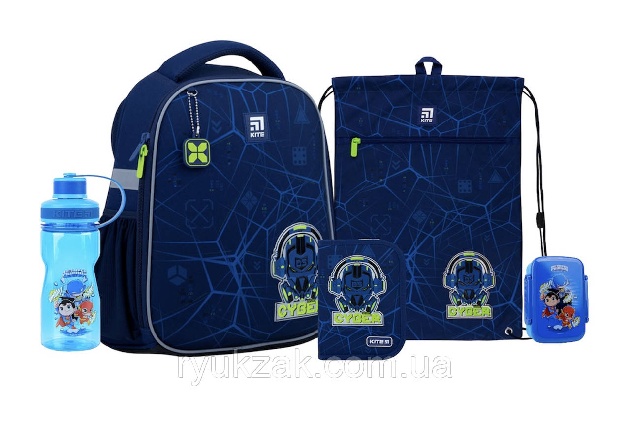 Шкільний набір першокласника Kite Cyber (рюкзак+пенал+сумка+ланчбокс+пляшка)