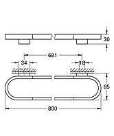 Полотенцедержатель Grohe Selection (41058000) D_7245