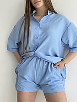 Женский костюм двойка оверсайз кардиган и шорты, легкий летний комплект для прогулок цвета в ассортименте Голубой, S