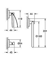 Набор аксессуаров 3 в 1 Grohe Essentials New (40775001) D_2973