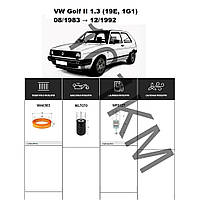 Комплект фільтрів VW Golf II 1.3 (1983-1992) (карбюратор) WIX