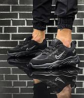 Nike Air Zoom Structure Full Black