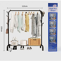 Новинка! Напольная вешалка для одежды 110х150см Clothes Rack Стойка для вещей и обуви Черная