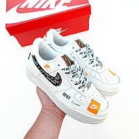 Новинка! Мужские кроссовки Nike Air Force Just do it белые