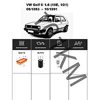 Комплект фільтрів VW Golf II 1.6 (1983-1992) WIX