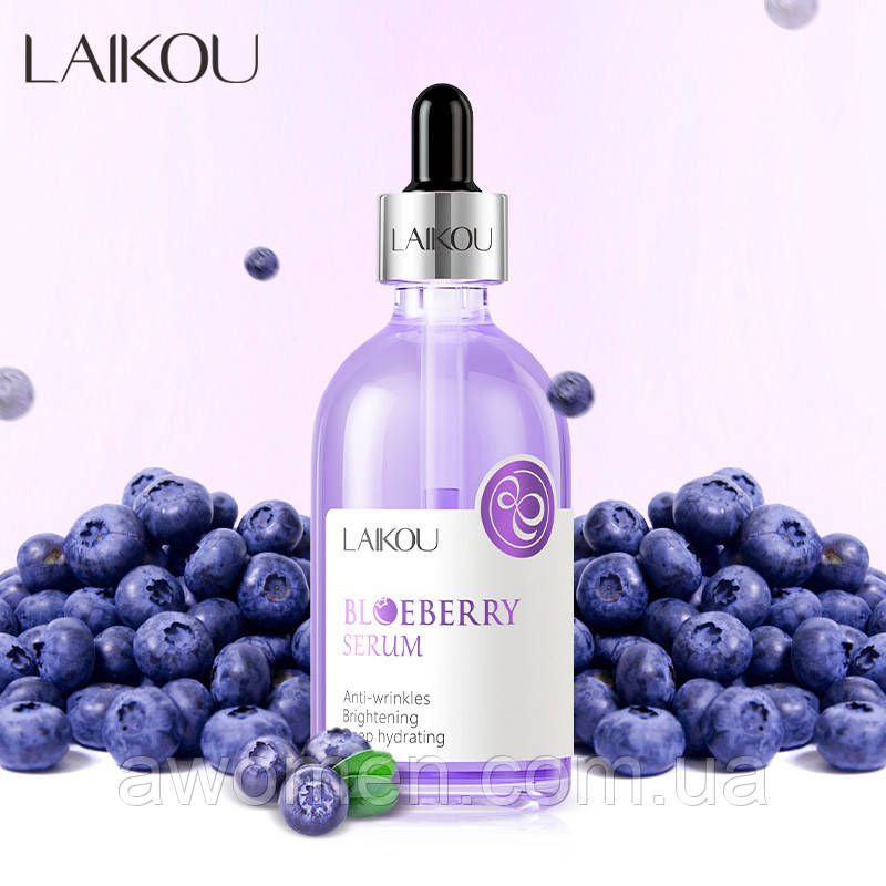 Уценка! Сироватка Laikou Blueberry Serum з екстрактом чорниці 100 ml (м'ята коробка)