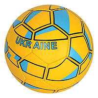 Мяч футбольный 2500-184 Мяч для игры в футбол с ярким дизайном Размер 5