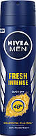 Чоловічий дезодорант-спрей Nivea "Fresh Intense" (150мл.)