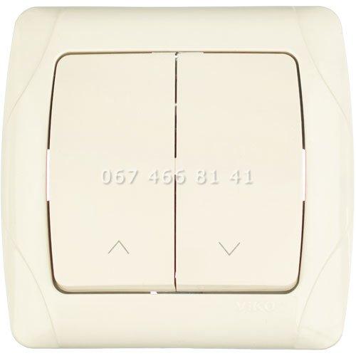 Viko вимикач для ролет