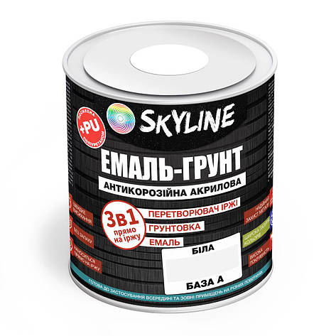 ЕМАЛЬ – ГРУНТ 3 в 1 акрил-поліуретанова шовковисто-матова Skyline Біла 0,9 кг, фото 1