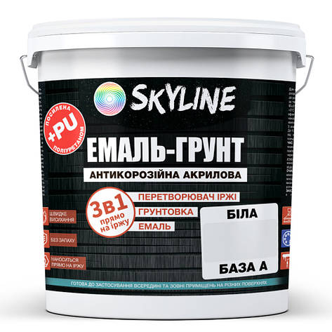 ЕМАЛЬ – ГРУНТ 3 в 1 акрил-поліуретанова шовковисто-матова Skyline Біла 6 кг, фото 1