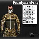Сорочка Мультикам Бойова Убакс 7.62 вставки олива ВТ1078 ТМ, фото 8