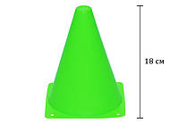 Конус-фишка спортивная EasyFit 17 см зеленая