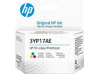 HP Печ. головка Smart Tank 670/720/725/750/790 Tri-Color Technohub - Гарант Качества