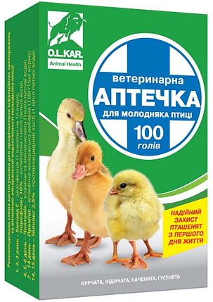 Ветеринарна аптечка 100 голів, фото 1