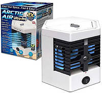 Мини кондиционер Arctic Air ultra pro 2X Для увлажнения и очистки воздуха