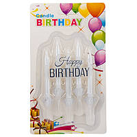Набор свечей для торта "Happy Birthday", белые, 10,5 см.
