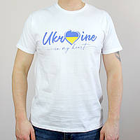 Футболка с коротким рукавом хлопок белая (размер XL) с рисунком флага Украины в сердце и с надписью