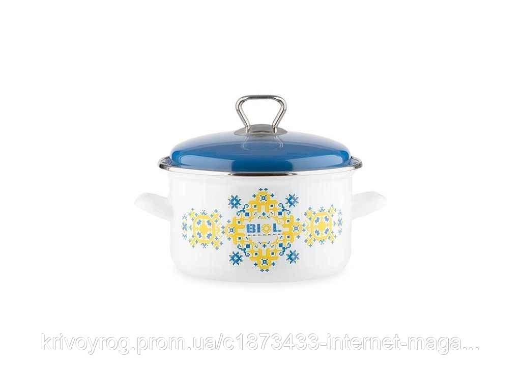Каструля емальована з металевою кришкою 20см, вишиванка жовто-блакитна 3,1л ТМ BIOL, фото 1