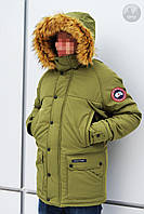 Парка Canada Goose Emory Parka хакі