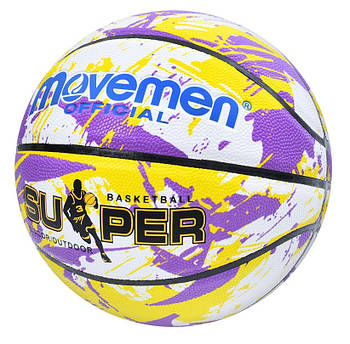 М'яч баскетбольний MS 3876 розмір 7 Якісний м'яч для гри в баскетбол 8 панелей